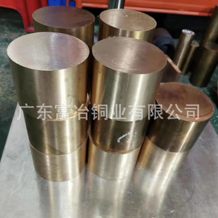 늘Oģ����c17500����~�A������80 85 90 100 110 120mm��~��