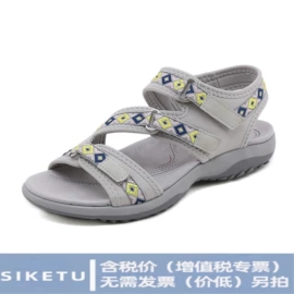 坡跟凉鞋;平底凉鞋;厚底凉鞋