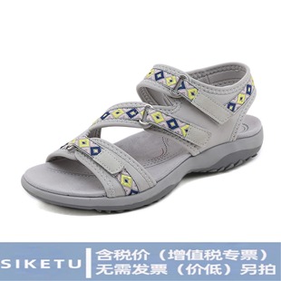 K6357-2�¿�2025�����Q�\�ӛ�Ьӡ��ħ�g�N��aŮЬһ�����l