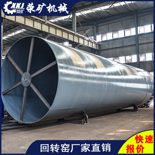 2555�F�Vʯ���D�G ֱ��2.5���x�V�џ��O����ϻ��D�G�S������Ʒ��