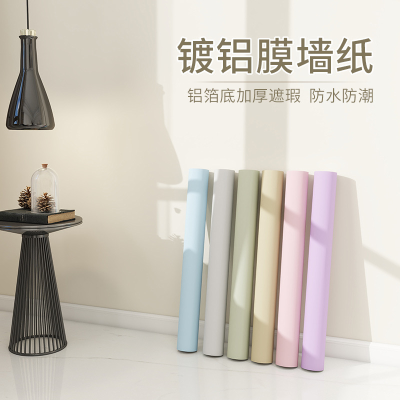 Wardrobe Stickers, Cabinet Furniture, Table Top Renovation, Thickened Self-Adhesive Wallpaper, Kitchen Cabinet Waterproof Bedroom Wallpaper