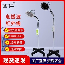 ����늴Ų��ί����t���h�t�⾀��������������TDP�����x���l
