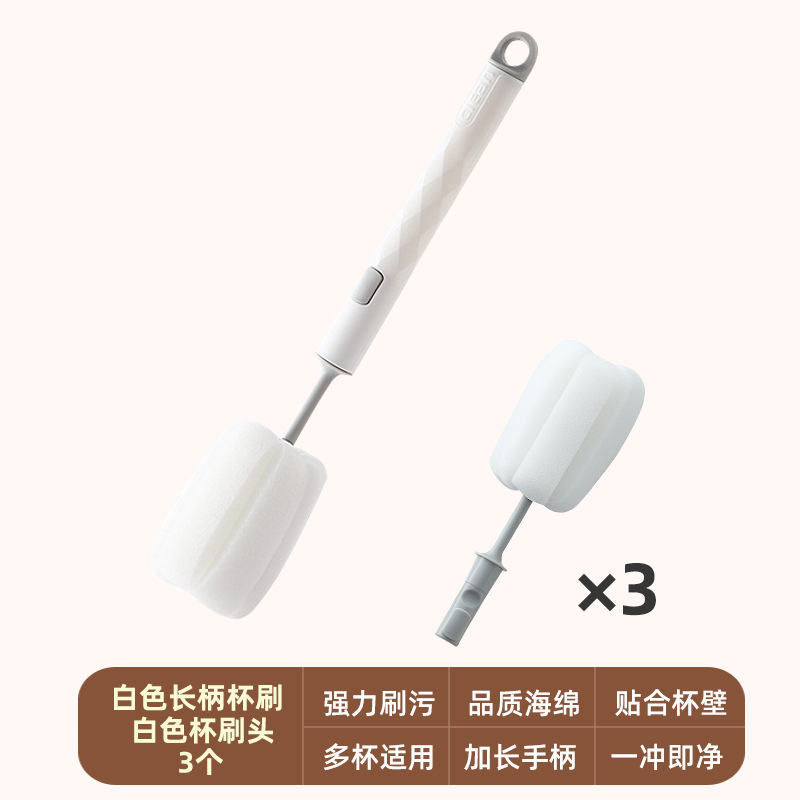 Gran cantidad de regalos en stock, botellas de tazas pequeñas, cepillo de tazas de agua domésticas, cepillo de limpieza, cepillo de tazas, mango largo, limpieza y polvo