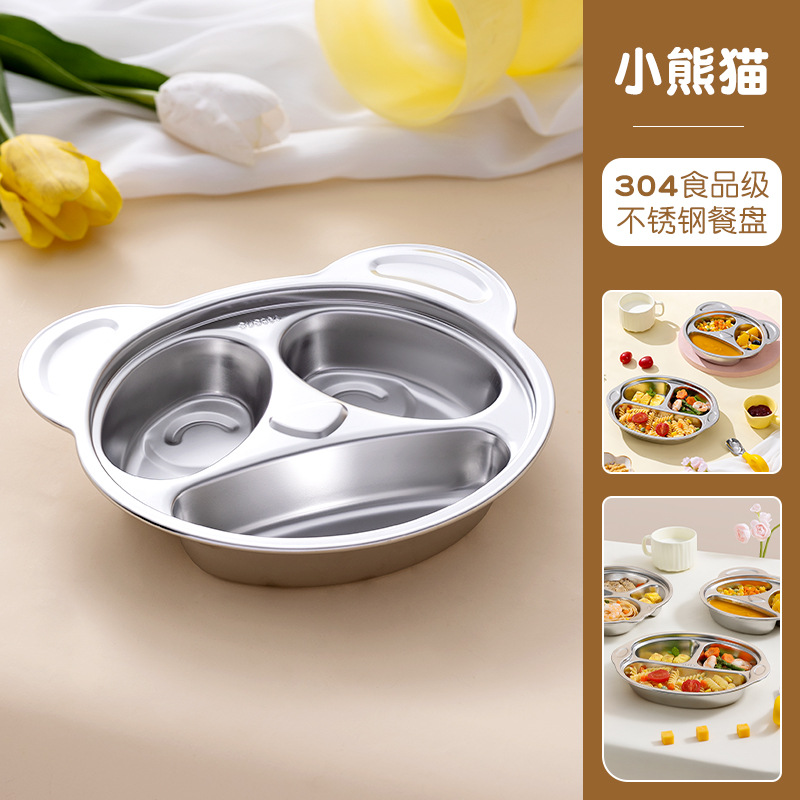 [식품등급 304 스테인리스 디너접시] 레서판다