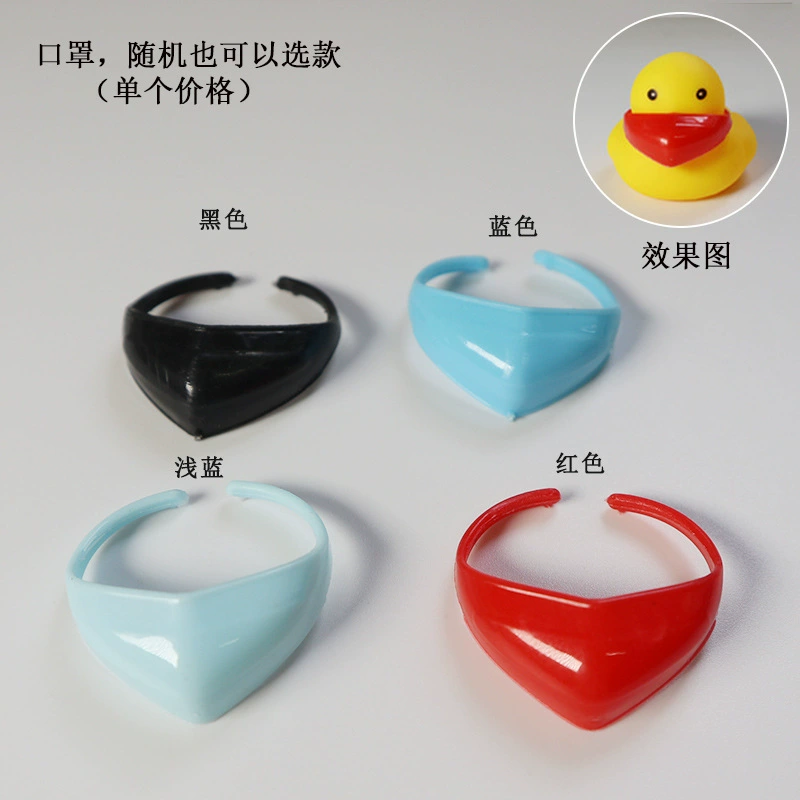 B.Duck, украшение для игры в воде с бантом, лимонный молочный чай, подарок на день рождения