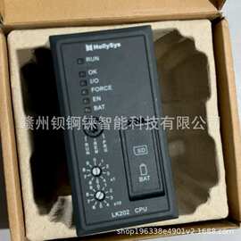 全新  和利时 模块 LK202  LK205 现货实拍  议价销售