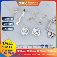 ���ɴ�·�l�������Ͳ�ͺϛ_��CNC��������SK7�^�������Դģ��