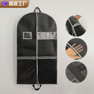 ���R�d���Nţ���·����m����ˮ�������b�֜�]����;�Ӻ����b��