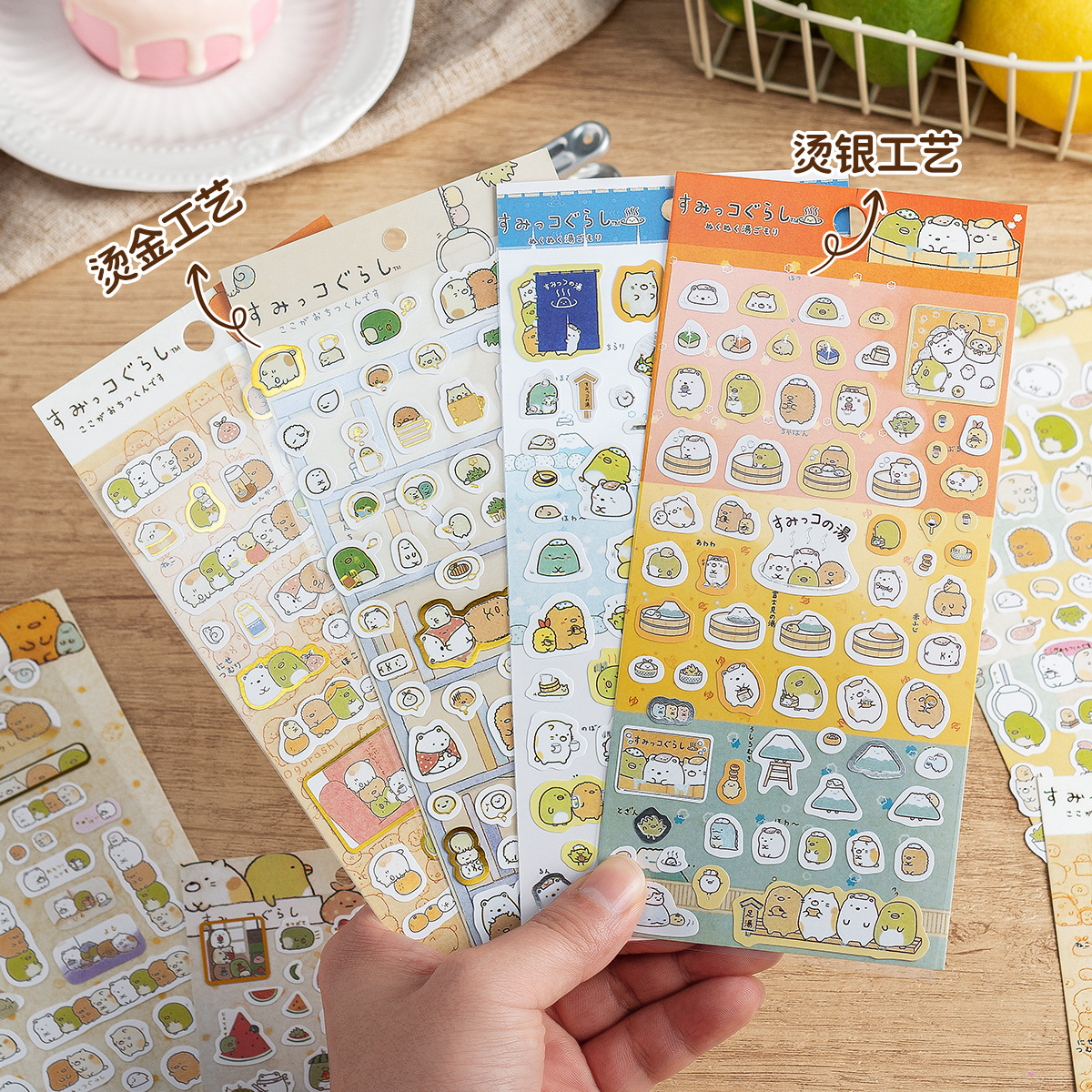 Pegatinas decorativas de papel con estampado dorado de criaturas de estilo japonés, pegatinas de oso de dibujos animados, pegatinas decorativas para álbumes de diario DIY