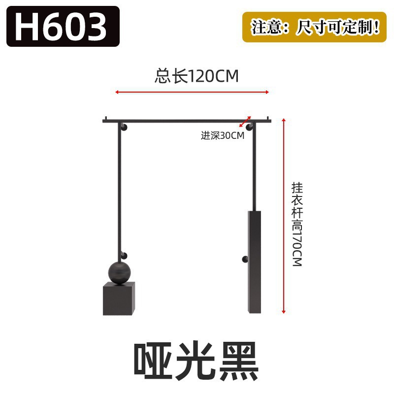 [매트 블랙] 타입 C 120*170cm 길이
