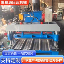 840���ߙC�ԄӉ��ߙC�ΰ�C�����C��픰��O�����ߙC��䓉��ߙC