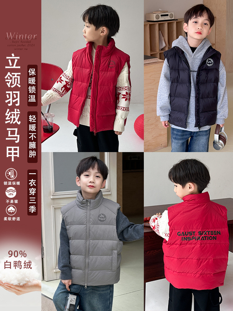 Chaleco de pluma para niños 2025 otoño y invierno nuevo chaleco caliente de cuello rojo para niños