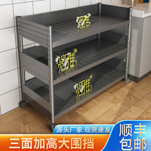 厨房家用置物架落地多层可移动三面围挡收纳层架微波炉烤箱储物货
