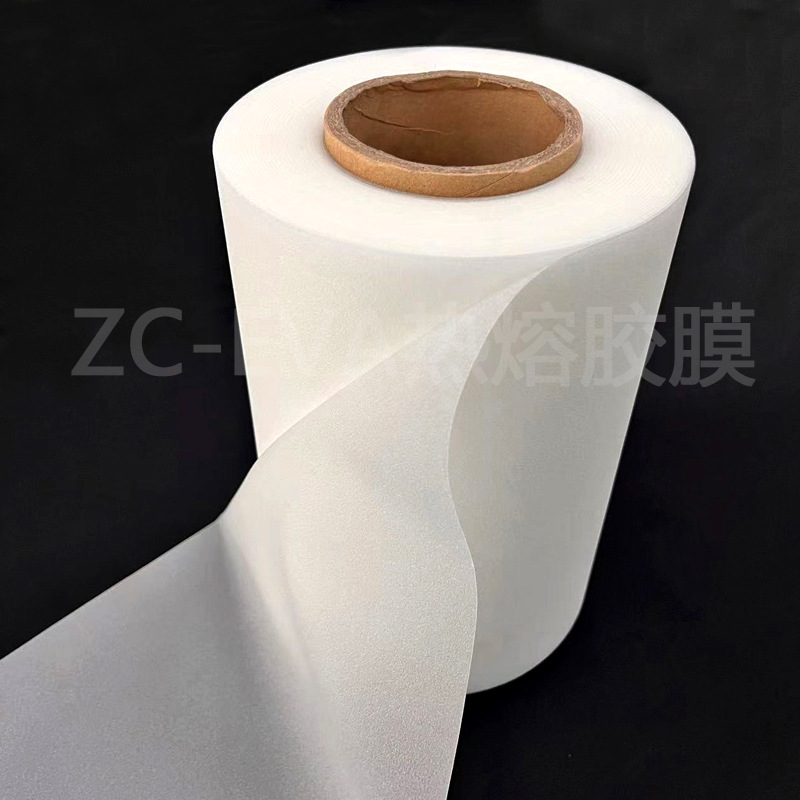 eva热熔胶膜  eva热熔胶膜