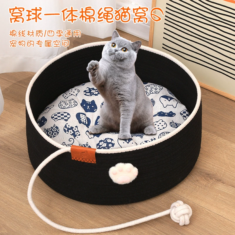 Хлопковая веревка для гнезда