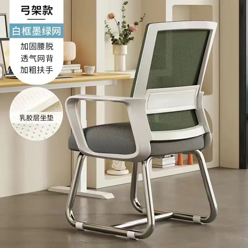 [강화 전착 프레임] 화이트 프레임, 다크그린 라텍스 쿠션
