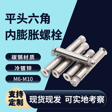 ��\ƽ�^���ǃ���Û��˨�������ǳ��^���������l������\��Û��˨