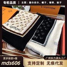 驴家棉麻手感简约字母头巾围巾韩版时尚洋气旅游防晒纱巾100*200