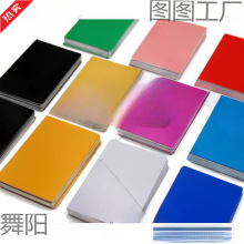 ��˿̿�Ƭ��������yԇ�XƬ�U���D��C���ֹ���ƙC�̶ܹ�����