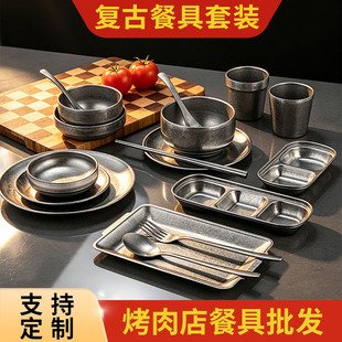 �͹�304���P䓲;߿�������������Pζ���[̨���b���fС�ԱP��