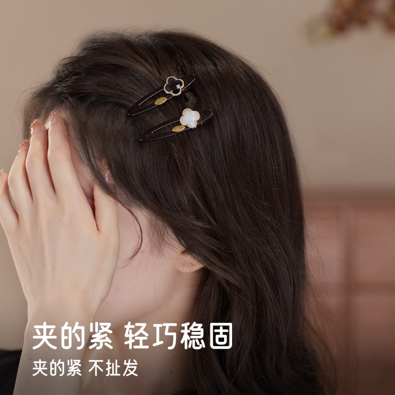 短发刘海夹前额发夹女侧边夹鸭嘴夹2025新款高端四叶草一字夹头饰|undefined