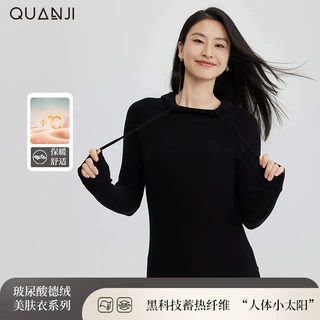 女士卫衣秋冬新款外套上衣时尚休闲宽松舒适玻尿酸发热德绒帽衫