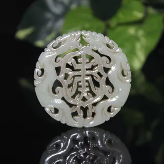 欧美跨境明清和田玉双龙祝寿镂空挂件吊坠 老玉古玉收藏 老和田玉