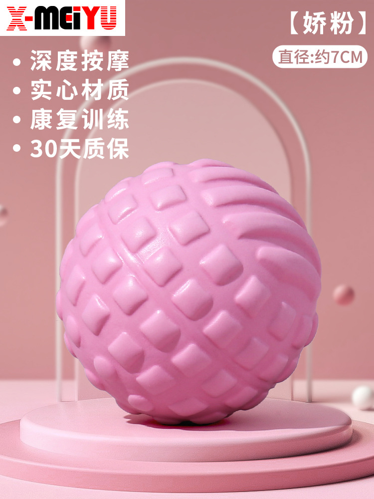 핑크 7cm