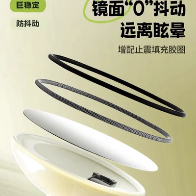 Other Electric Vehicle Accessories — Universal Large Field of View