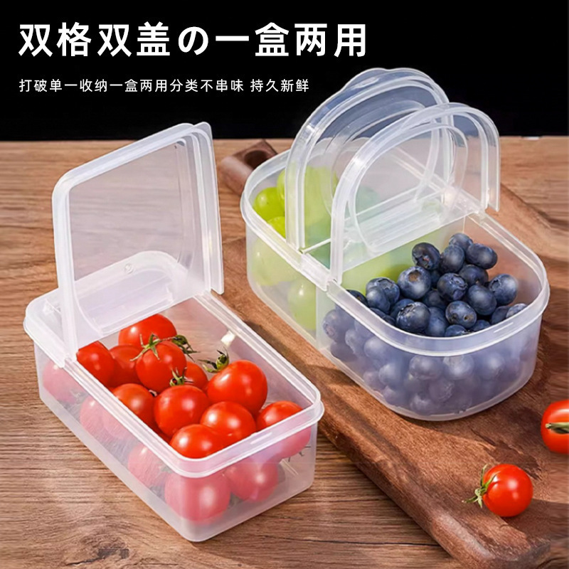 Kitchen condiment storage box fruit and vegetable packaging box storage box large spice sealed box flip-lid spice box