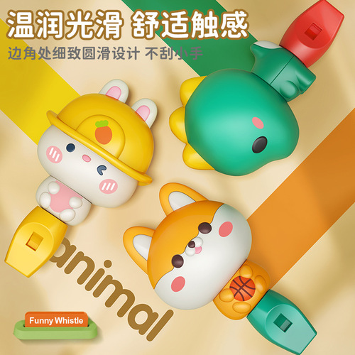 Cute Cartoon Whistle Rabbit Dinosaur Shiba Inu Style Lanyard Whistle Small Speaker Kindergarten Children's Toy