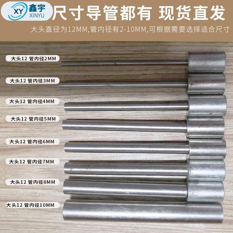 220电脑剥线机全自动裁线机下线机配件导管切线机剪线机过垒德株