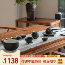 萬仟堂茶具一體套裝客廳飲茶茶具商務整套陶瓷茶器春風滿袖成套C