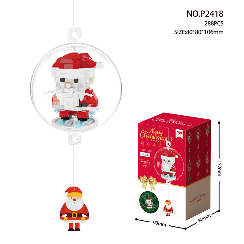 クリスマスプレゼント サンタクロース 学生ギフト 組み立てブロックおもちゃ クリスマスツリーハンギングオーナメント 箱入りギフト|undefined