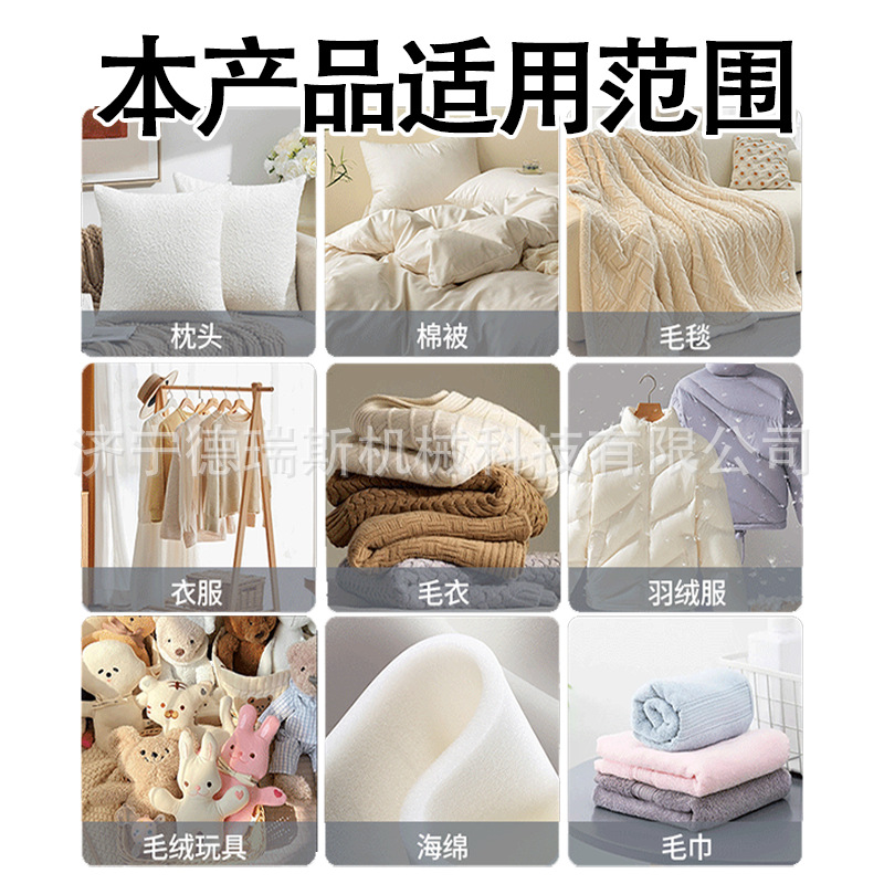 服装真空压缩机枕头玩具真空包装机欧规俄罗斯服装真空封口机