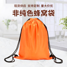 ��ˮ���ڴ��� ��logo���K���������R����ِ�����K����Ӗ���ɽ��