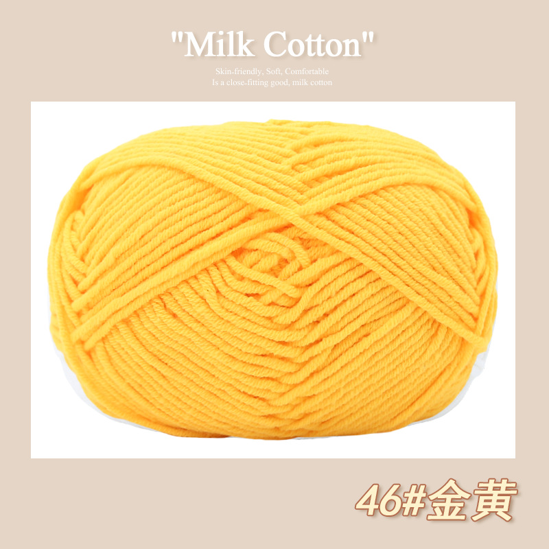 46 golden yellow