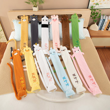 ë�q��ͨ��ˮ���ɐ۴�˯�Xů�ִ��k���ҼҾ��k��ů���i��Ů���Y��