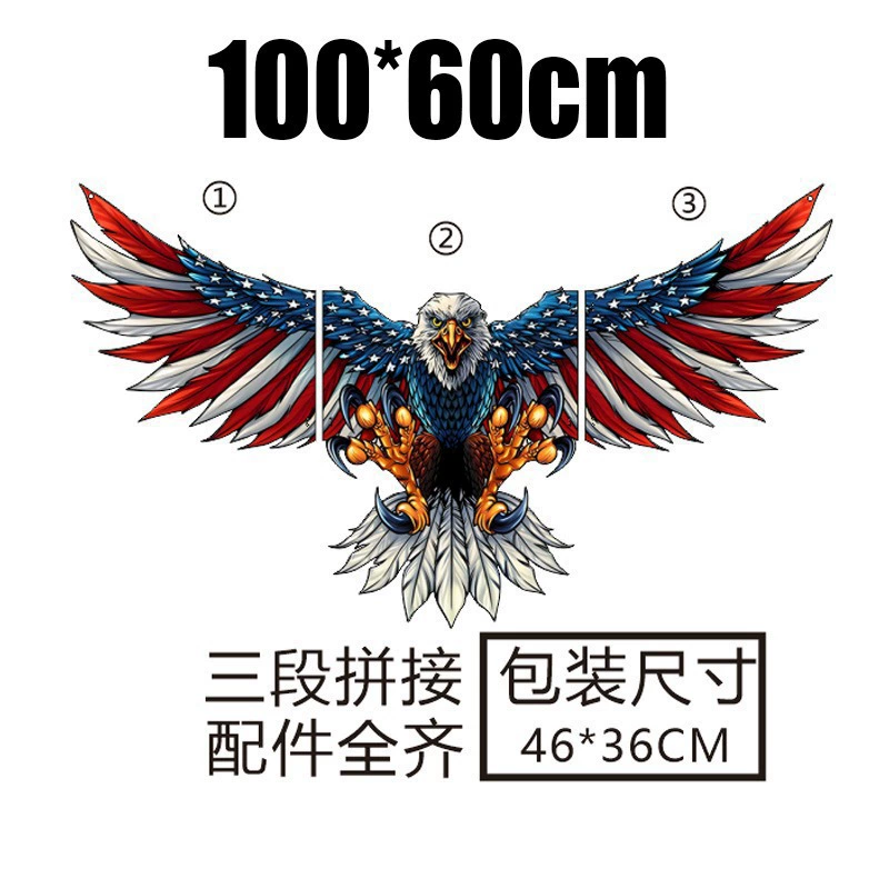 Независимая станция трансграничные горячие продажи американский флаг белоголовый орлан день независимости металлические настенные подвески металлические поделки