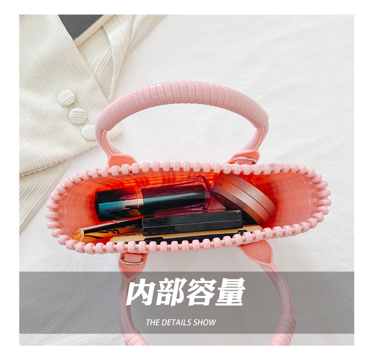 2025 New trendy and versatile crossbody mini vegetable basket jelly bag, fashionable hand-held woven bag, mini tote women's bag undefined