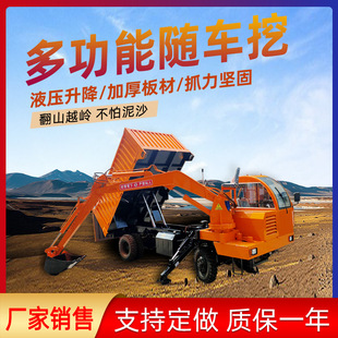 ���̽��B�b�d�ھ�C �Ĳ����ڙC�\ݔ܇ 6��8�����݆ʽ�S܇��