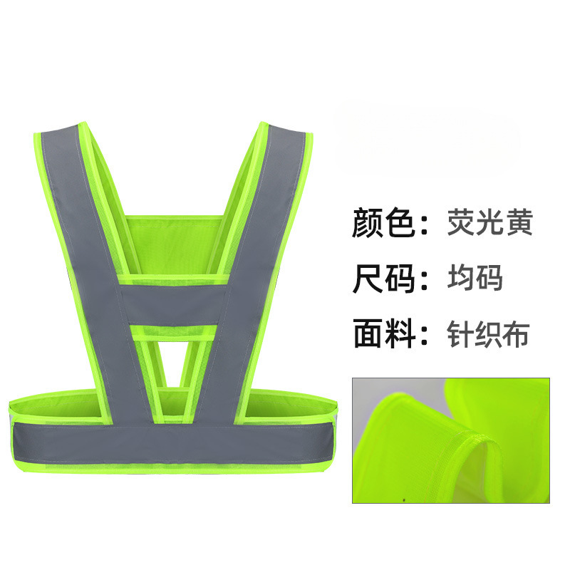 cinturón reflectante construcción de carreteras ropa de protección de seguridad de tráfico chaleco de ciclismo chaleco reflectante imprimir