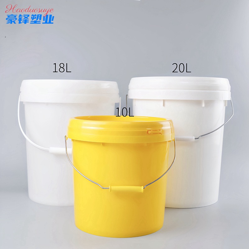 注塑10升18升20升涂料桶 肥料桶油漆桶化工桶防冻液桶