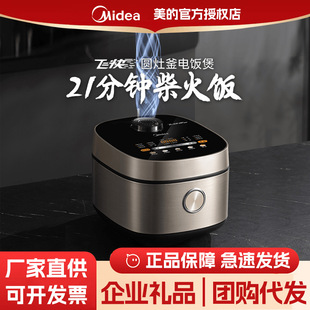 ��������偼���4����������ճ�๦�������A�s�������С���