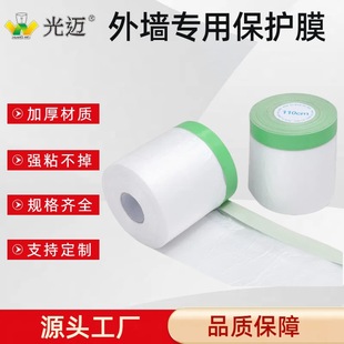 �⠝�m�ò������oĤ�Ӻ��ճ��ʯ��ˮ��ɰ�b�އ�����܇�����ڱ�Ĥ