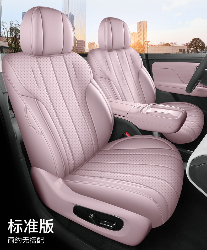 2026 Aion I60 Seat Cover Full Surround Four-Season Special I60 Aion Seat Cover Interior Modification Car Cushion