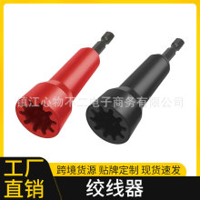 늹��K���� �荄�����|����Ƥ�� �f�ܽӾ�����ͨ�ÿ����ԄӽӾ�