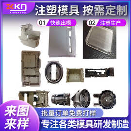 医疗器械模具 苏州 注塑模具 模具开发 齿轮件设计 塑料内构件
