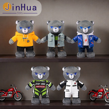 定制机车小熊毛绒玩具企业logo礼品批发公仔摩托车贴牌批量生产