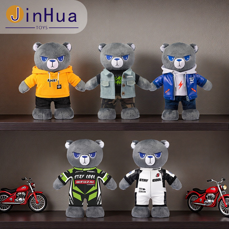 定制机车小熊毛绒玩具企业logo礼品批发公仔摩托车贴牌批量生产